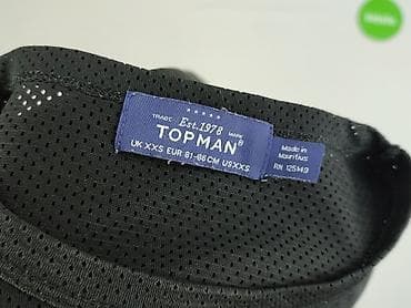 t shirt basic hm: Topman, Koszulka dla mężczyzn, rozmiar 2XS — 4