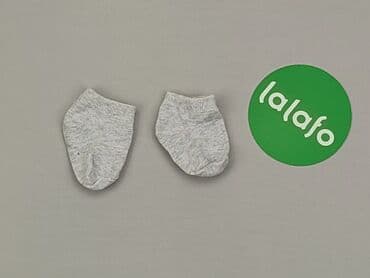 rajstopy allegro: Socks, condition - Good — 2