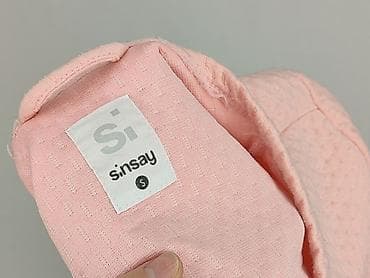 reserved bluza z psem: Sinsay, Bluza damska
, rozmiar S — 4