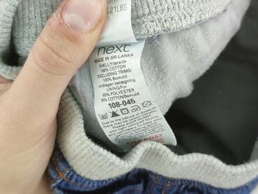 джинсова куртка: Denim pants, Next, 6-9 months, condition - Perfect — 5