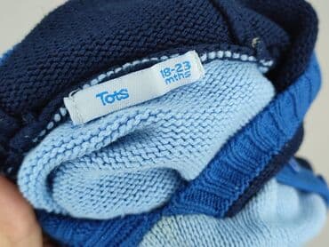 kurtka flek: Sweatshirt, 1.5-2 years, 86-92 cm, condition - Very good — 4