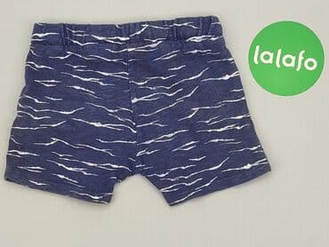 kombinezon lidl zimowy: Shorts, Zara, 9-12 months, condition - Good — 3