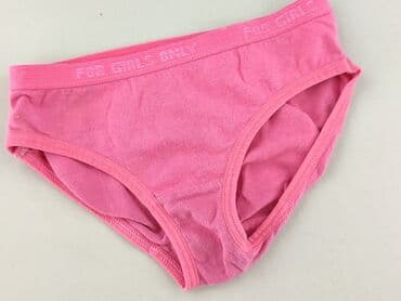 spodnie od pizamy w hello kitty: Panties, Cool Club, 1.5-2 years, condition - Very good — 1