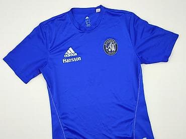 koszulka nike lewandowski: Adidas, Koszulka dla mężczyzn, rozmiar S — 1