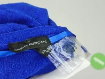 szlafrok lidl: KappAhl, Кардиган жіночий, 3XL — 5