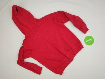 koszulka barcelony pepco: Reserved YFL, Bluza z kapturem damska, M — 2