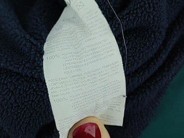 new look kurtki: Kurtka zimowa, Cool Club, 7 lat, 116-122 cm, stan - Bardzo dobry — 5