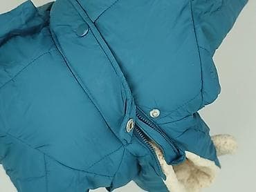 sandały ecco flash: Kurtka przejściowa, So cute, 2-3 lat, 92-98 cm, stan - Bardzo dobry — 6