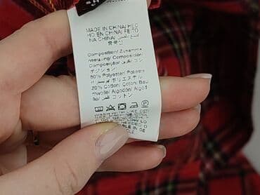 aplikacje z ubraniami: Spódnica damska, rozmiar 6XL — 4