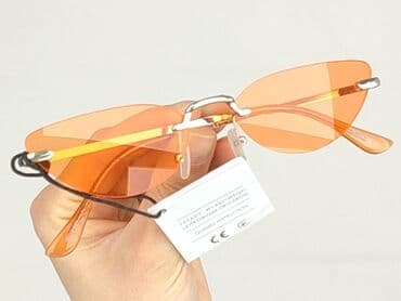 pasek srebrny do sukienki: Glasses, Sunglasses, Cat eyes design, condition - Perfect — 5