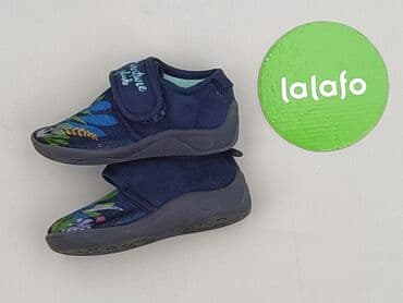 klapki gino rossi allegro: Kapcie Peppa Pig, 22, Używany — 4