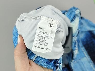 patchwork: Spodnie materiałowe damskie, rozmiar 5XL — 4