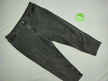 cn 17582a h: H&M Divided, Jeansy damskie, rozmiar 2XL — 2