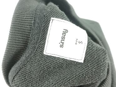 bluza brooklyn pull and bear: Sinsay, Bluza damska
, rozmiar S — 4