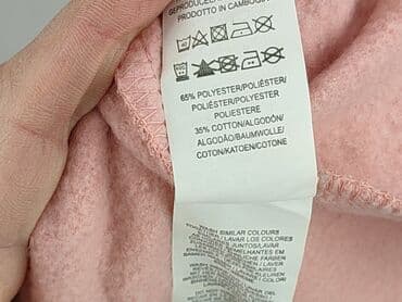 primark bluza dla dwojga: Primark, Bluza damska
, rozmiar 2XS — 6