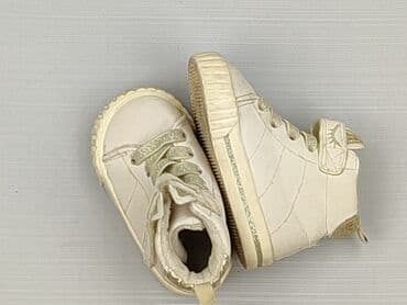 Buciki niemowlęce, H&M, 19, stan - Bardzo dobry