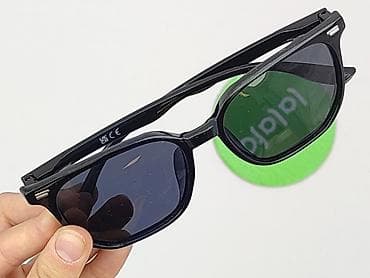 nowe akcesoria damskie: Okulary, Przeciwsłoneczne, Trapez kształt, stan - Idealny — 4