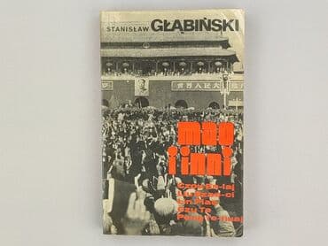 Książki: Książka, gatunek - Literatura faktu, stan - Bardzo dobry