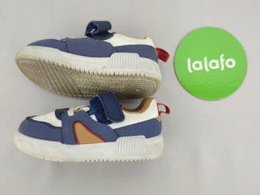 asics buty dziecięce: Buty sportowe 23, Używany — 3