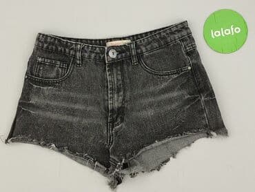 klapki yeez: Cropp, Szorty damskie, rozmiar M — 2