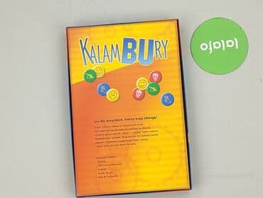 piżamy z pepco: Gra dla Dzieci, stan - Bardzo dobry — 3