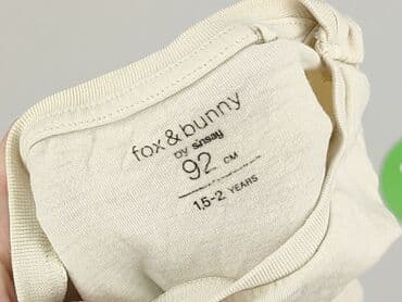 kurtka zimowa karl lagerfeld: Bluza, Sinsay, 1.5-2 lat, 86-92 cm, stan - Idealny — 4