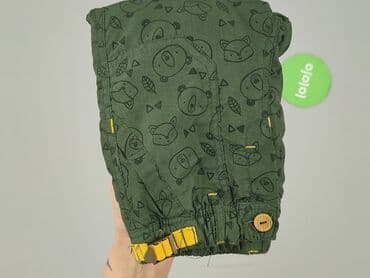 kapcie cmp: Legginsy, Ergee, 6-9 miesięcy, stan - Idealny — 6