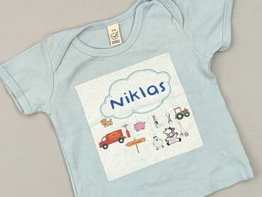koszulka hello kitty sinsay: T-shirt, 3-6 months, condition - Very good — 1