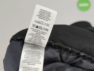 kamizelka uniqlo: Primark, Ubranie damskie, rozmiar M — 6