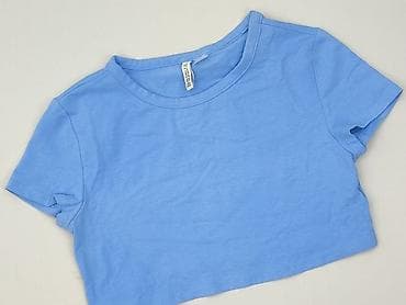 hm oversized t shirty: H&M Divided, Top damski, rozmiar L — 1