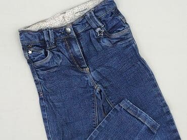 kamizelka z frędzlami kowbojska: Jeans, Vertbaudet, 3-4 years, 104, condition - Perfect — 1