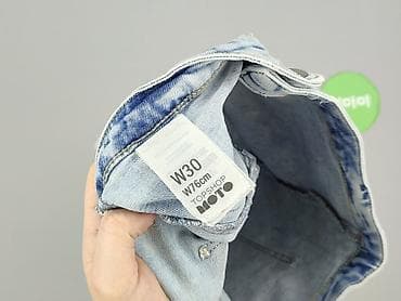 clockhouse regular shorts: Topshop Moto, Szorty damskie, rozmiar M — 5