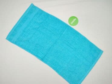 recznik kąpielowy: Ręcznik 45 x 80, kolor - Turkusowy, stan - Idealny — 3