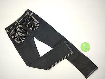 never denim: Jeansy damskie, rozmiar M — 3