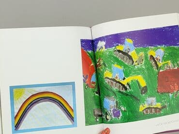 Книги: Книга, жанр - Для дітей та підлітків, стан - Ідеальний — 3