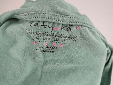 my basic t shirty: Футболка жіноча, розмір XL — 4