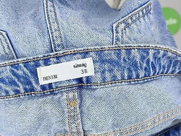 opis: Denim, Szorty damskie, rozmiar M — 4