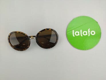 czapka ułańska z daszkiem: Okulary, Przeciwsłoneczne, Okrągłe kształt, stan - Bardzo dobry — 2