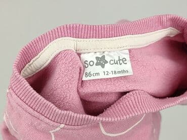 piżama pajacyk 128: Bluza, So cute, 12-18 miesięcy, stan - Bardzo dobry — 4