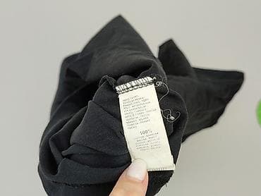 dresy cropp: Cropp, Koszulka dla mężczyzn, rozmiar S — 4