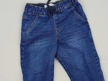 Спортивні штани, Sinsay, 2-3 р., 98, стан - Дуже гарний