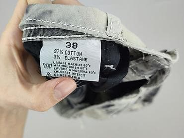 regatta klapki: Spodnie 3/4 damskie, rozmiar M — 5