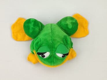 Mascots: Mascot Frog, condition - Very good — 1