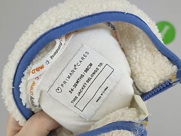 bluzy primark: Kurtka przejściowa, Primark, 2-3 lat, 92-98 cm, stan - Bardzo dobry — 4