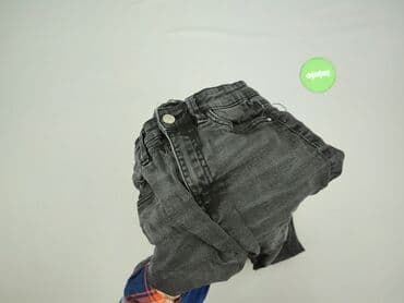 sinsay джинси жіночі: Sinsay, Jeansy damskie, rozmiar S — 5