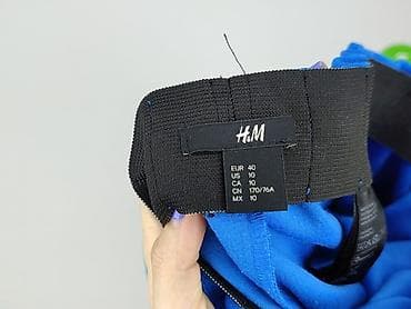 "hm": H&M, Spódnica damska, rozmiar L — 4