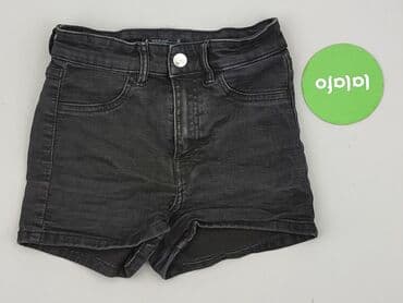 nets spodenki: Denim, Szorty damskie, rozmiar L — 2