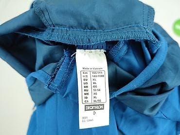 Куртки: Kalenji, Вітрівка для чоловіків, розмір XL — 4