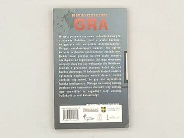 Books, Audio & Video formats: Book, genre - Kids & young adults, condition - Very good — 2