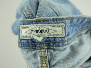 krótkie spodenki dsquared: Denim Project, Szorty damskie, rozmiar M w lalafo.pl — 4 krótkie spodenki dsquared: Denim Project, Szorty damskie, rozmiar M — 4